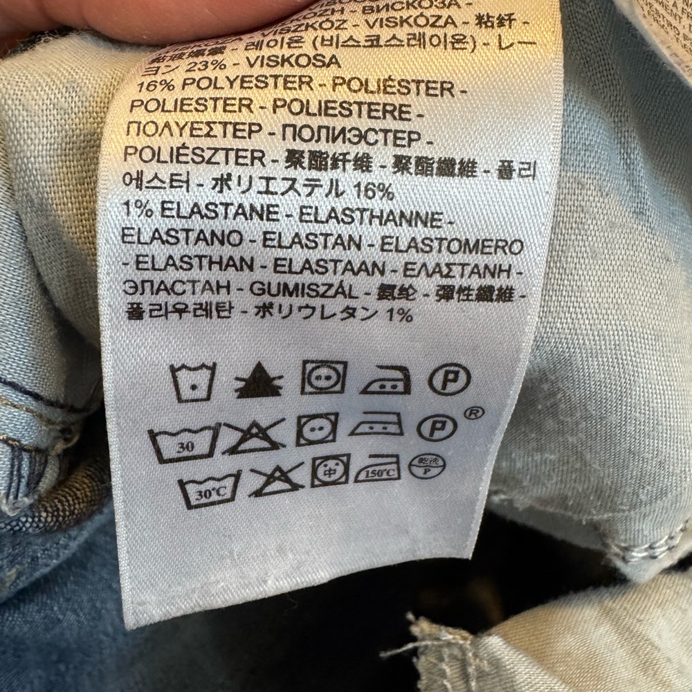 Levis Mid Rise Dark Wash Skinny Jeans Stretch Size 8 - Picture 11 of 11